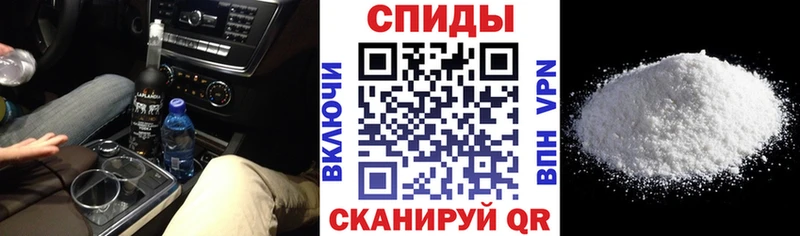 KRAKEN ссылка  Стрежевой  АМФЕТАМИН Premium 