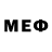 Меф VHQ Peter Gray