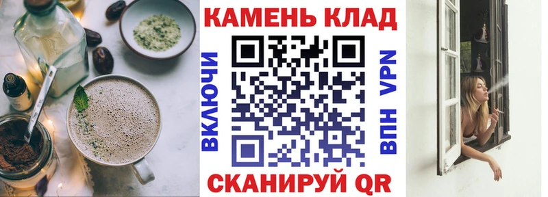 это наркотические препараты Стрежевой Еда ТГК марихуана