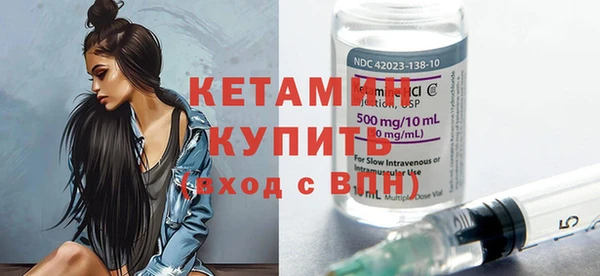 прущие грибы Беломорск