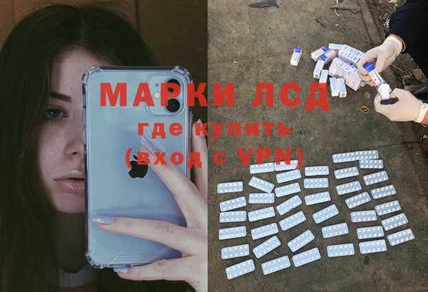 наркотики Белоозёрский