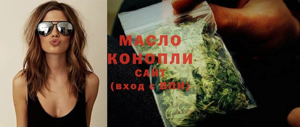 наркотики Белоозёрский