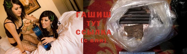 прущие грибы Беломорск