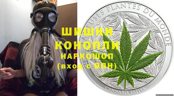 круглые Белокуриха