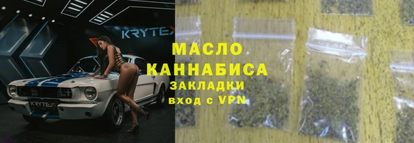 наркотики Белоозёрский