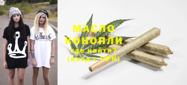 прущие грибы Беломорск