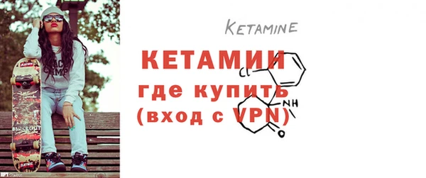 круглые Белокуриха