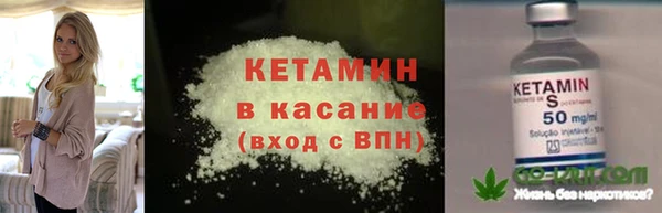 круглые Белокуриха