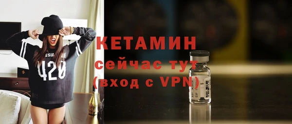 круглые Белокуриха