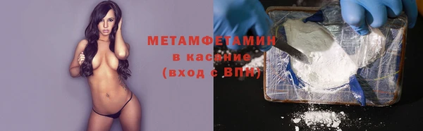 наркотики Белоозёрский