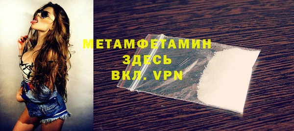 круглые Белокуриха