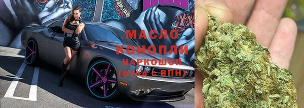 круглые Белокуриха