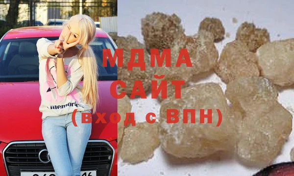 наркотики Белоозёрский