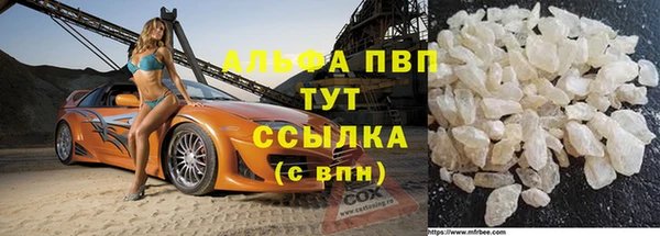 наркотики Белоозёрский