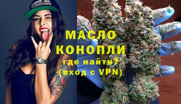 MDMA Premium VHQ Сатка