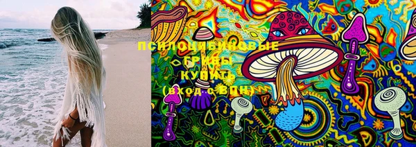 герыч Балахна