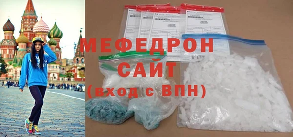 наркотики Белоозёрский