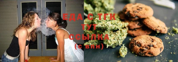 кокаин премиум Сафоново