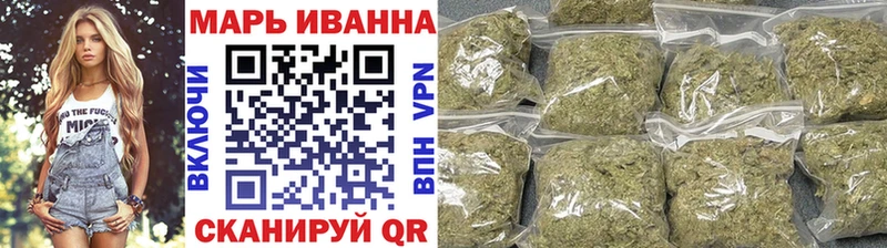 blacksprut зеркало  Стрежевой  Марихуана Amnesia  купить наркотик 